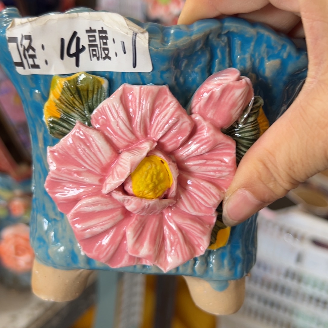 拍满18.8米包邮发货