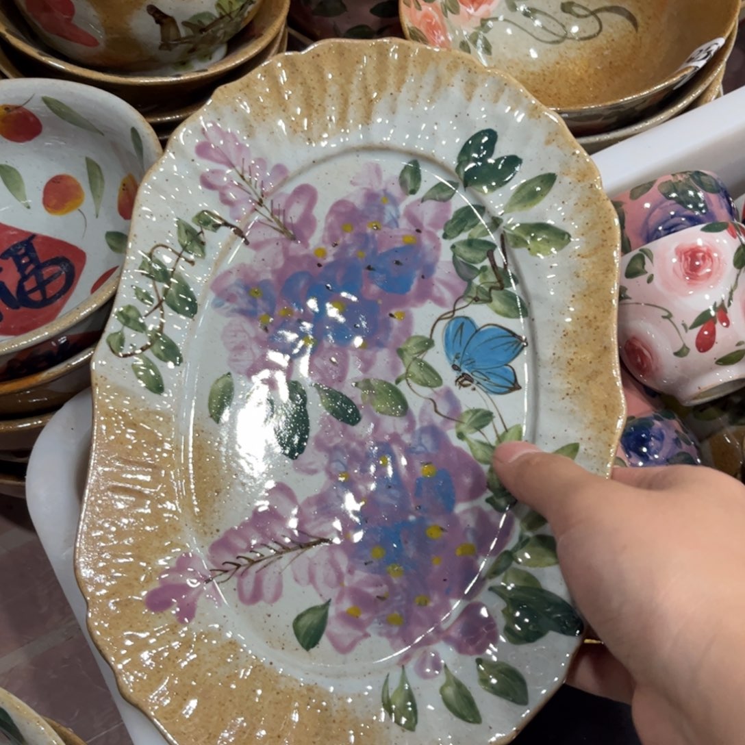 红红火火恍恍惚惚