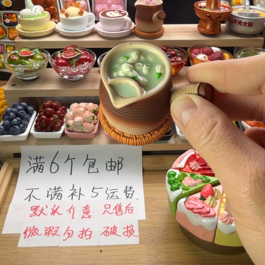 树脂食玩冰箱贴凭开箱视频售后