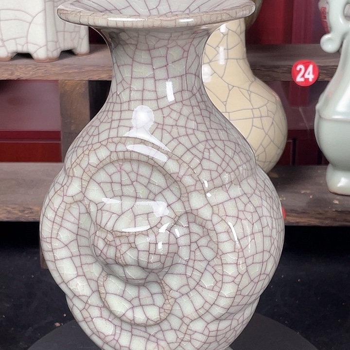 瓷片瓷瓷瓷瓷瓷瓷