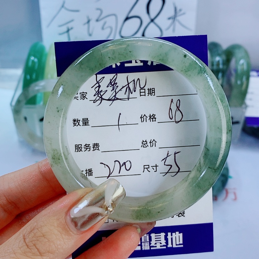 【闪购商品】石英质玉未镶嵌手镯220