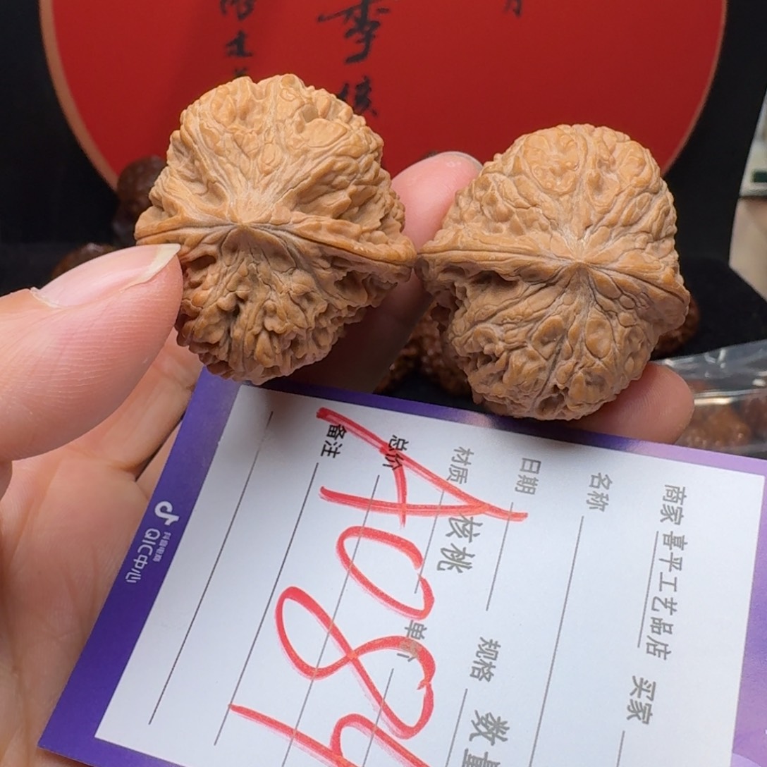 文玩核桃把件西北将军膀