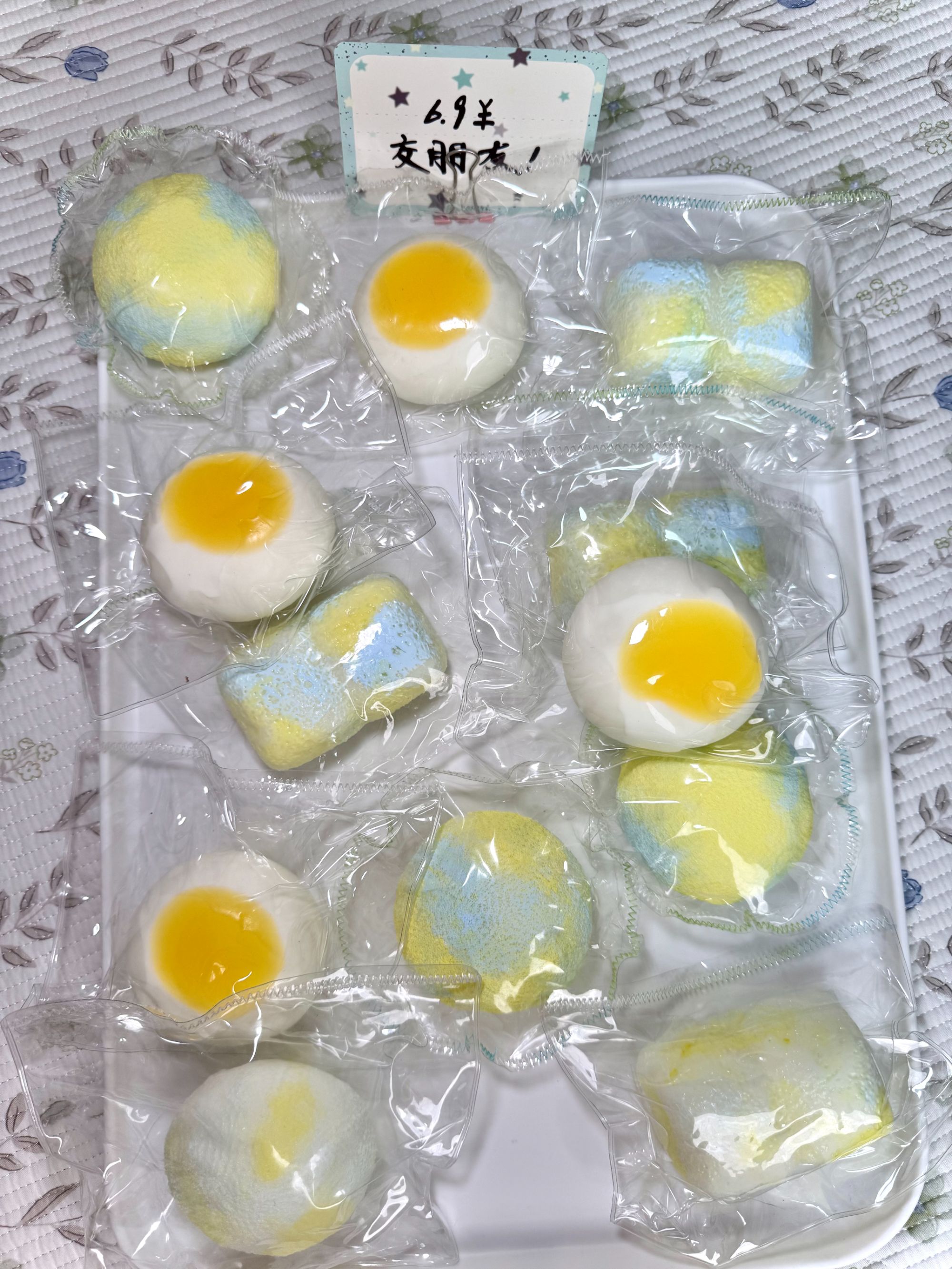 小布丁系列 食品级硅胶捏捏 30包邮