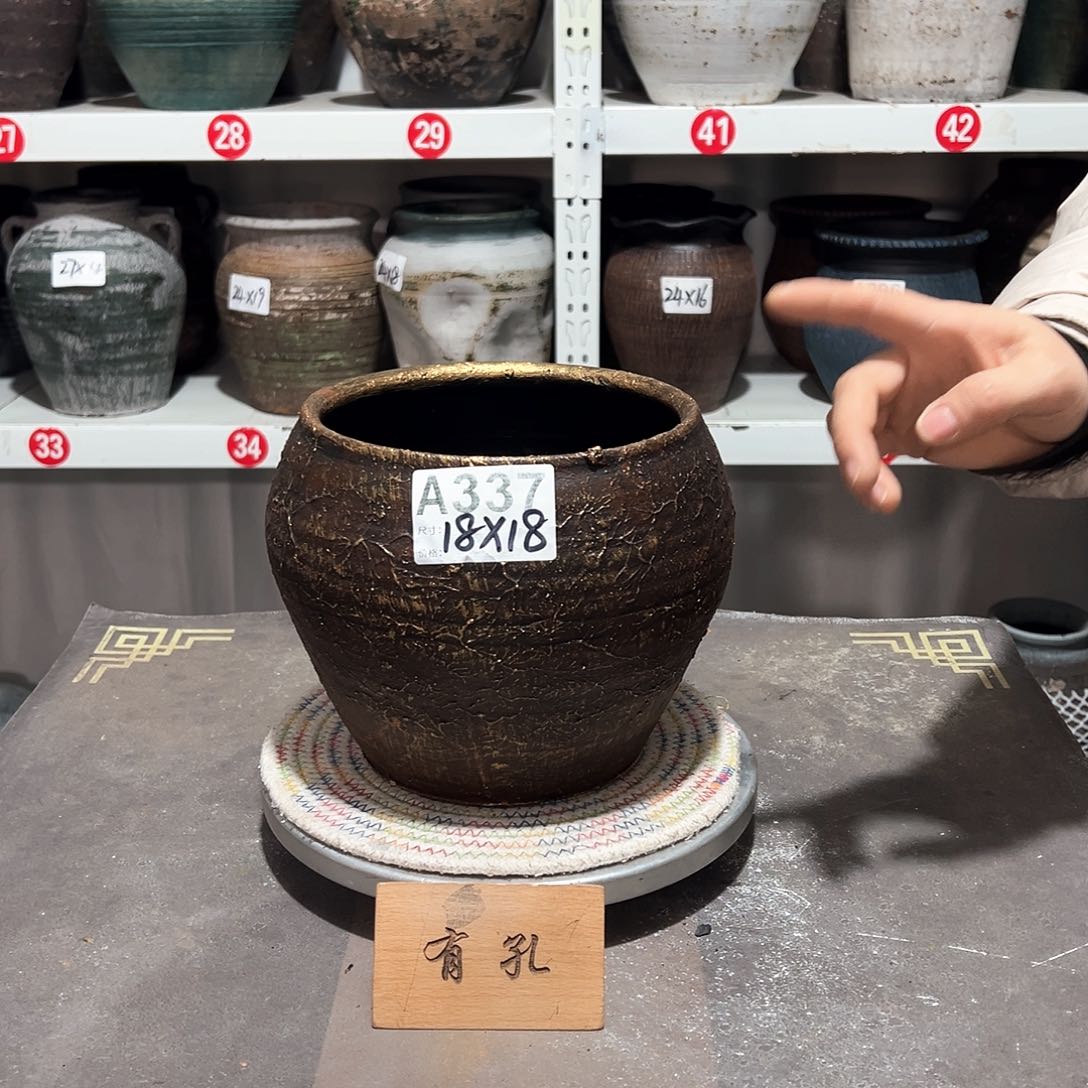 红陶60金红色有孔有孔