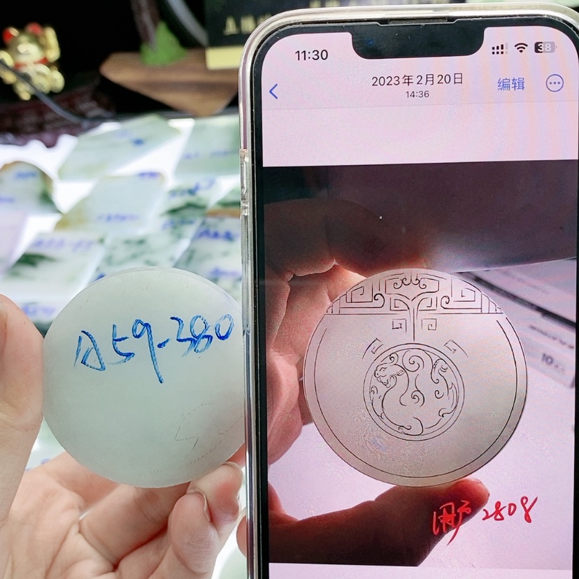 【闪购商品】定制翡翠未镶嵌翡翠片料定制未镶嵌