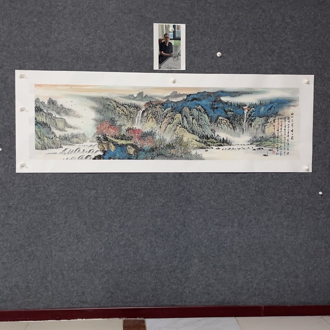 国画六尺对开180.50画芯 捡漏