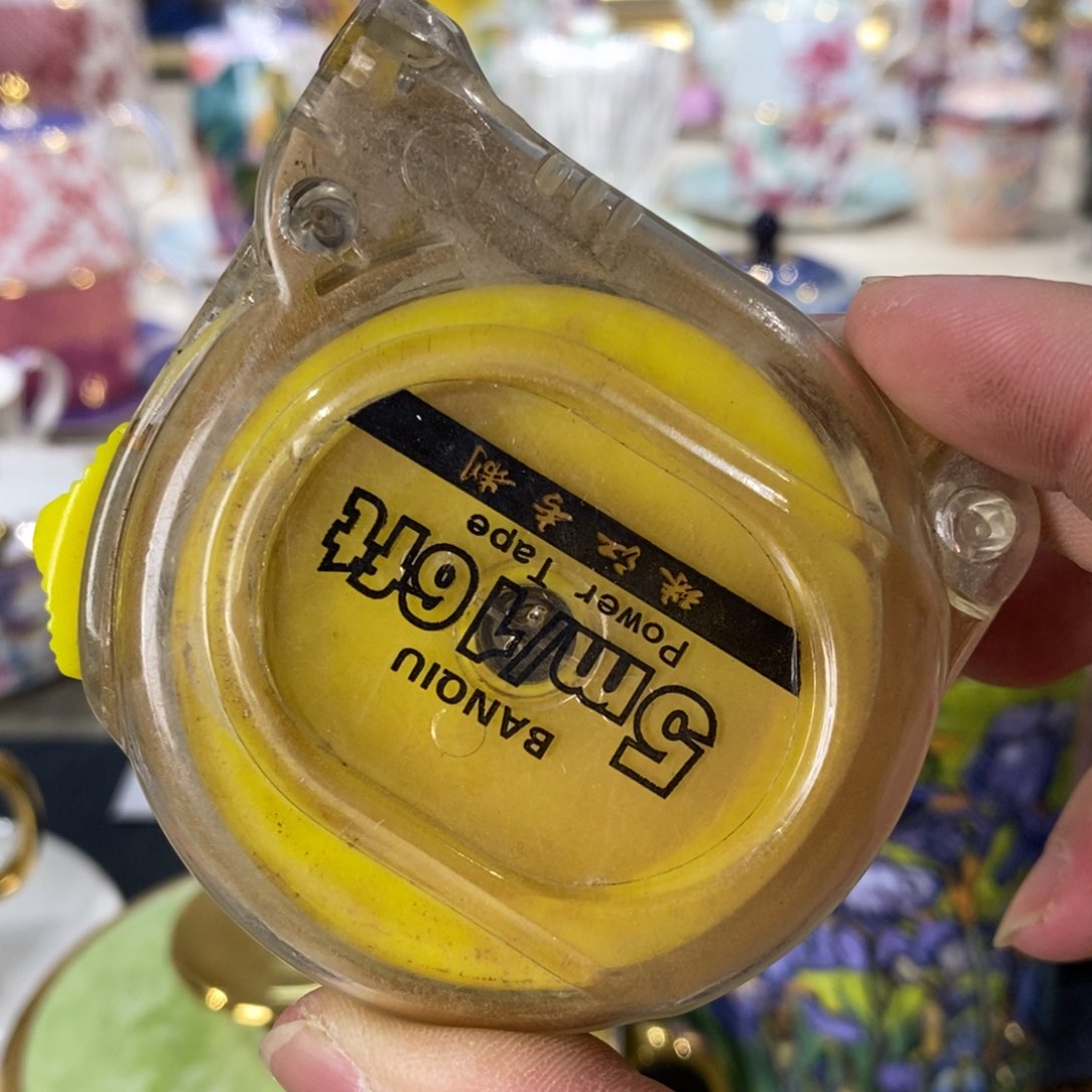章*?陶瓷艺术的发展与发展第二
