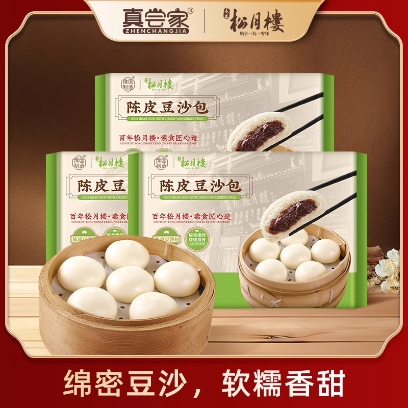 【26年5月】顺/兔 4包*360g 松月楼豫园制造经典陈皮豆沙包到手24个