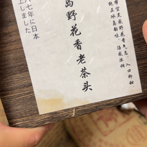 吊坠柏香籽/百香籽
