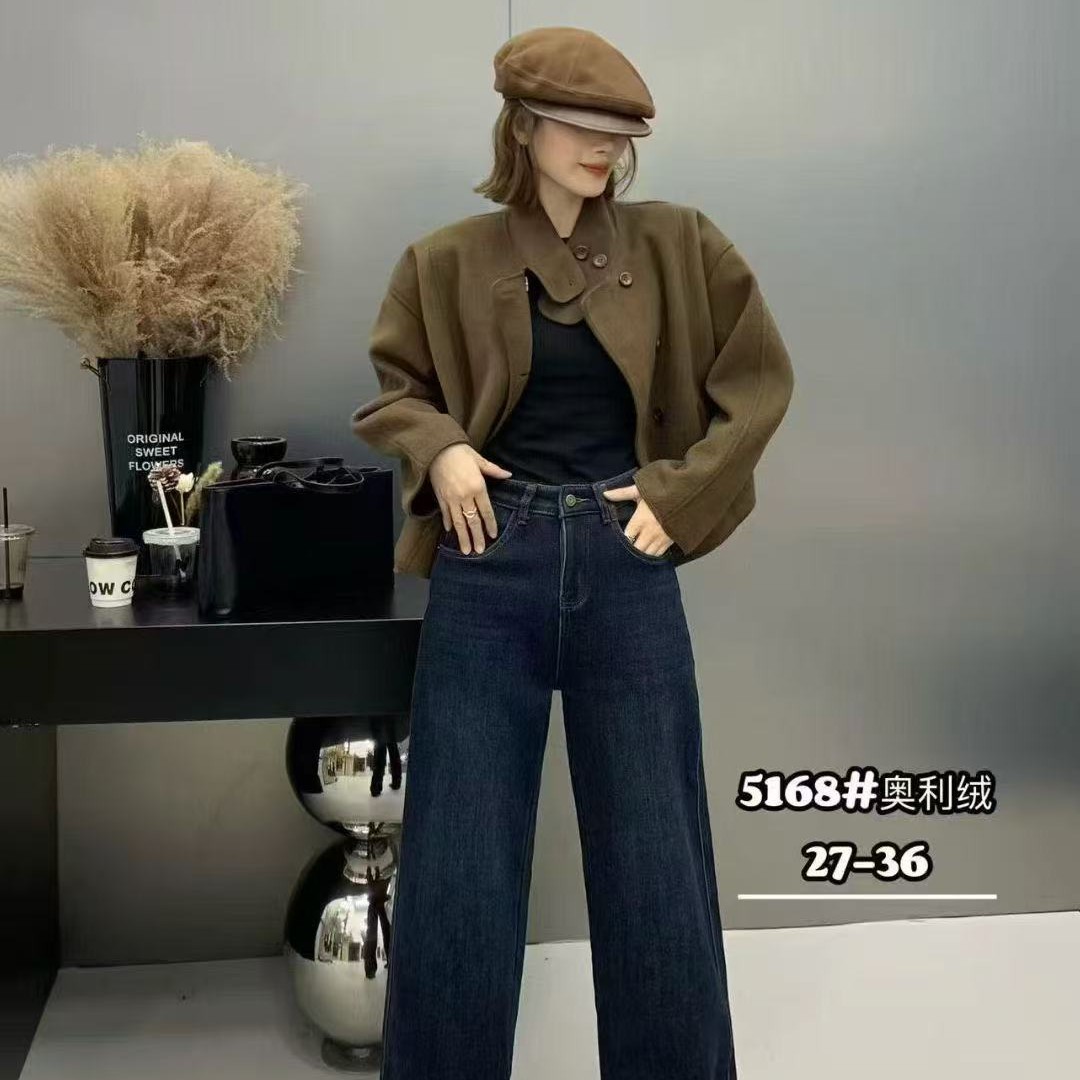 高个子加绒加厚水洗牛仔裤