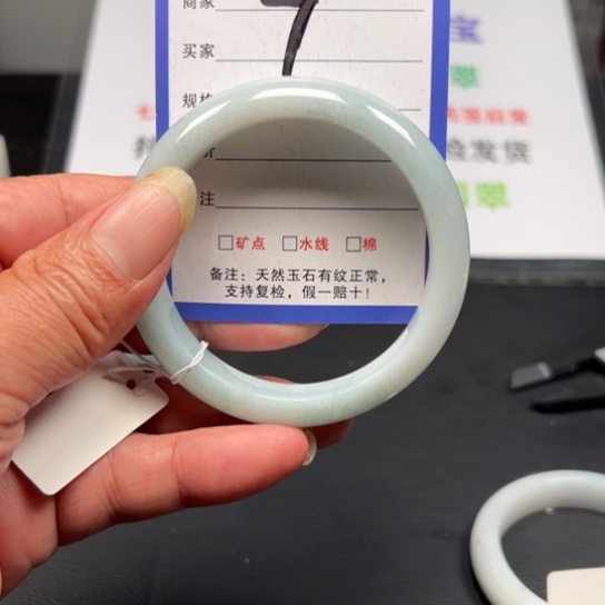 翡翠未镶嵌手镯58