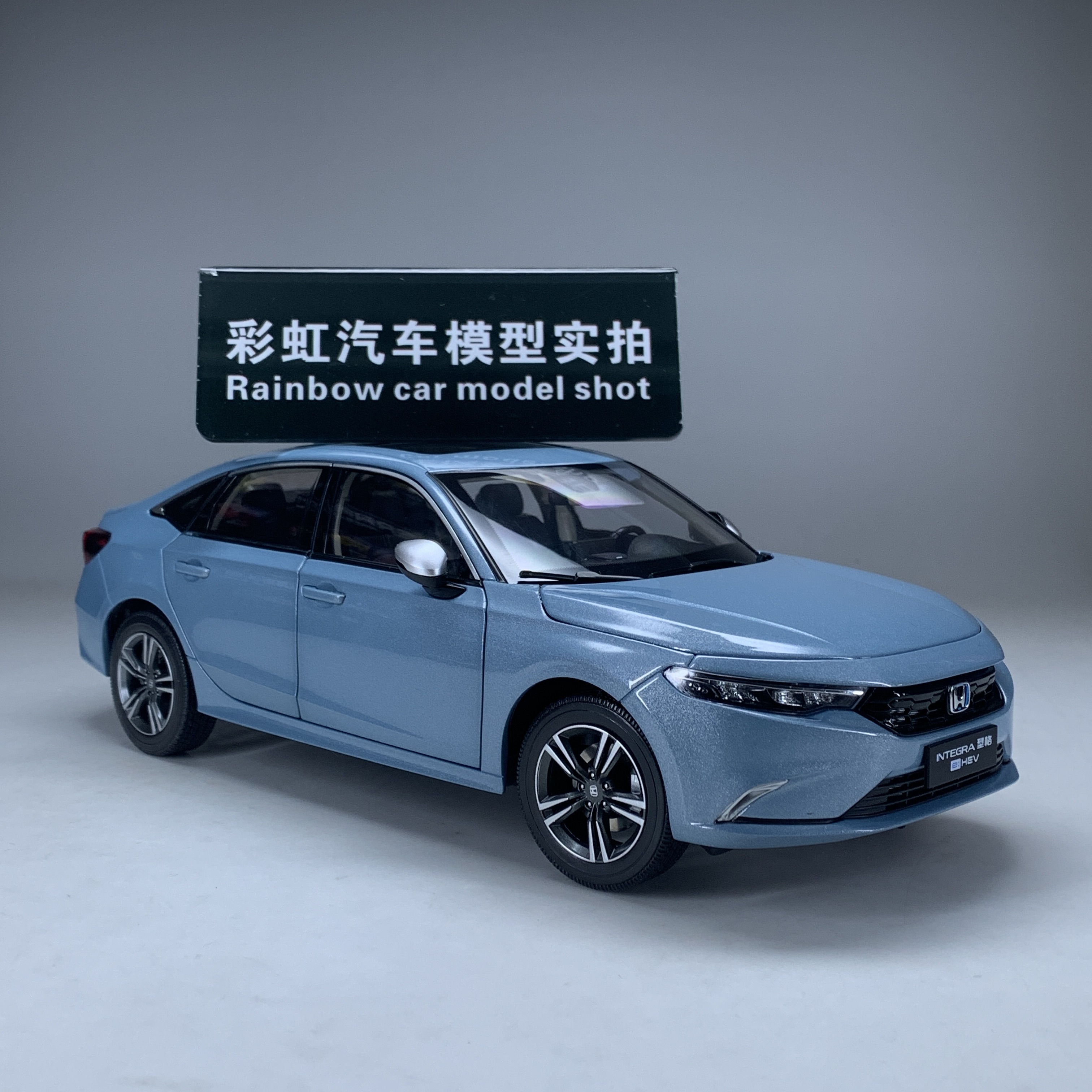【正版授权】本田型格合金全开1:18汽车模型礼品摆件