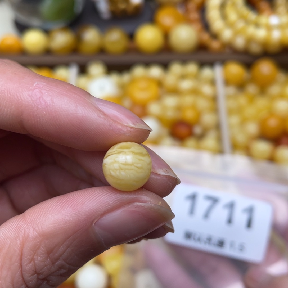 琥珀珠宝奇石未镶嵌10.2