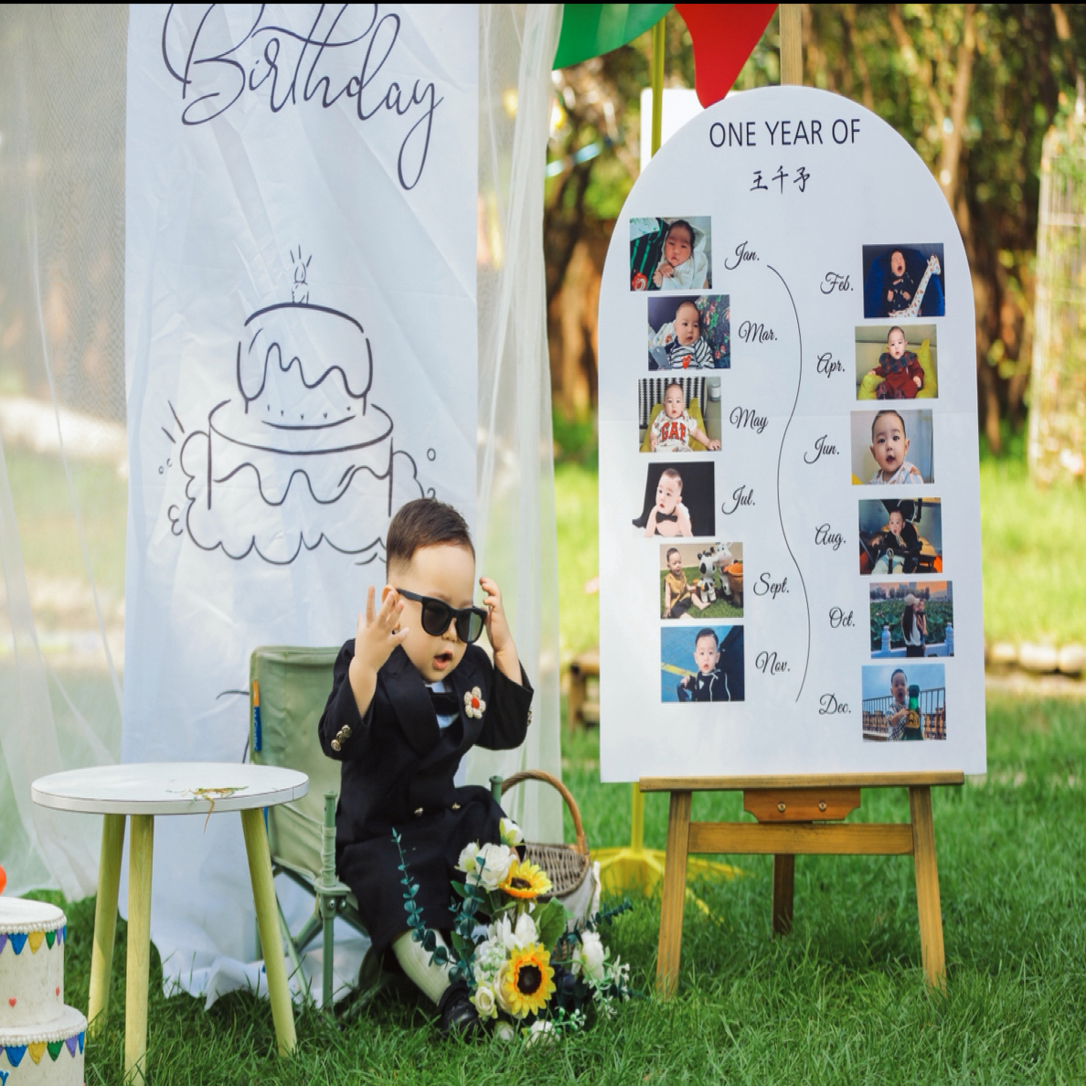 羊卷绒儿童男女同款外套