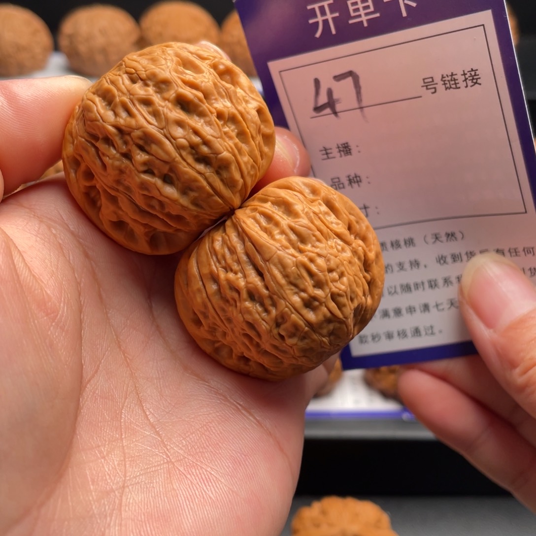 文玩核桃吊坠47号铁锤39