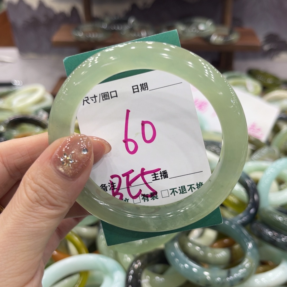 岫玉未镶嵌手镯手镯