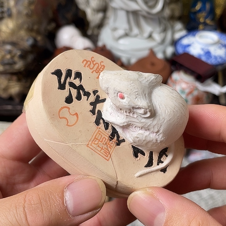 茶宠摆件工艺美术作品