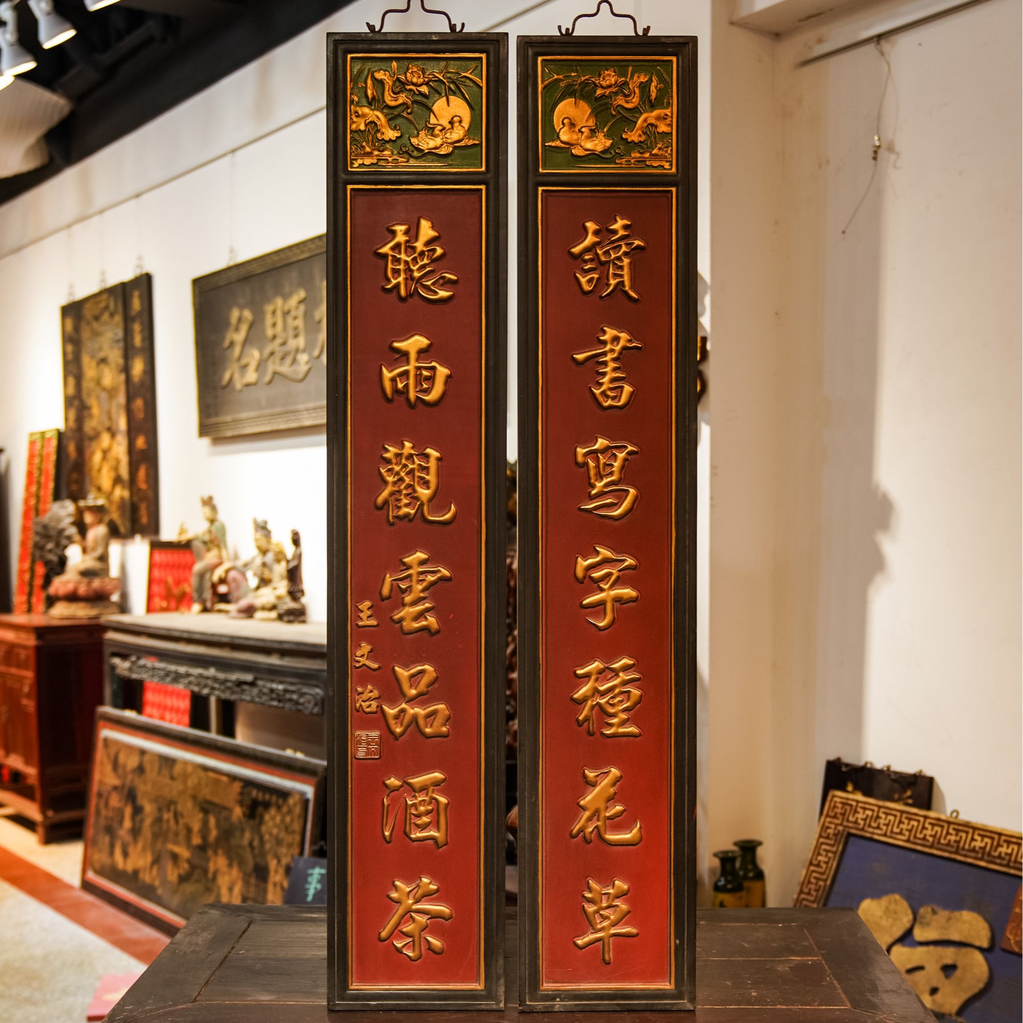 古典园林实木牌匾中式风格茶室装饰雕刻对联 读书写字