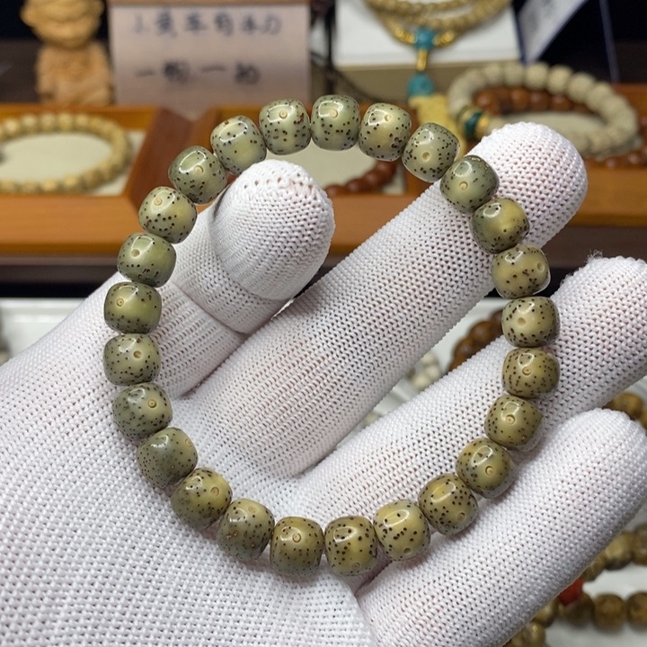 星月菩提手串星月菩提9x8绿幽灵月朗星稀开播福利