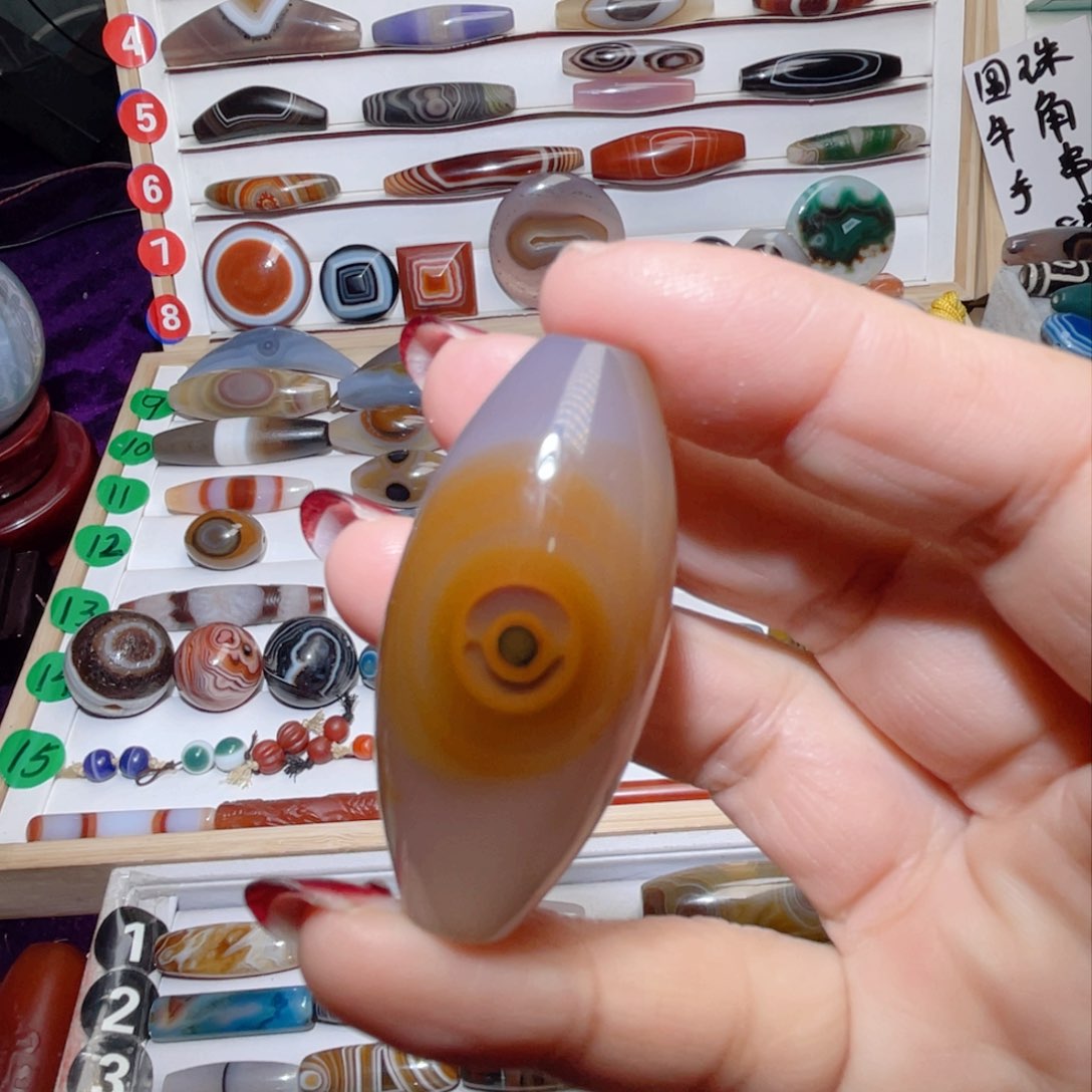 玛瑙/玉髓颈饰未镶嵌