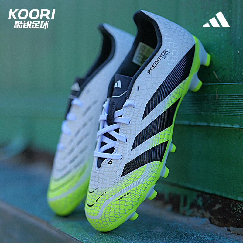 酷锐足球阿迪达斯猎鹰Predator中端MG短钉人草儿童足球鞋JI1147