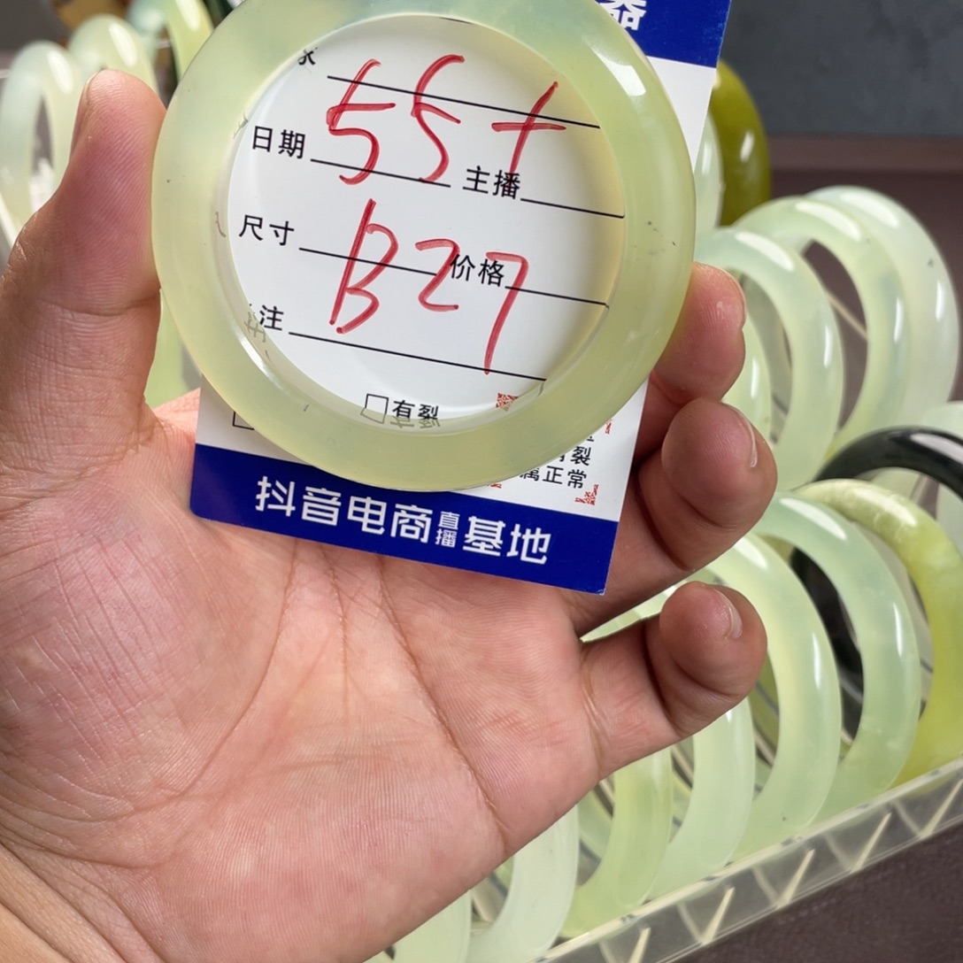 佳***蛇纹石玉未镶嵌手镯