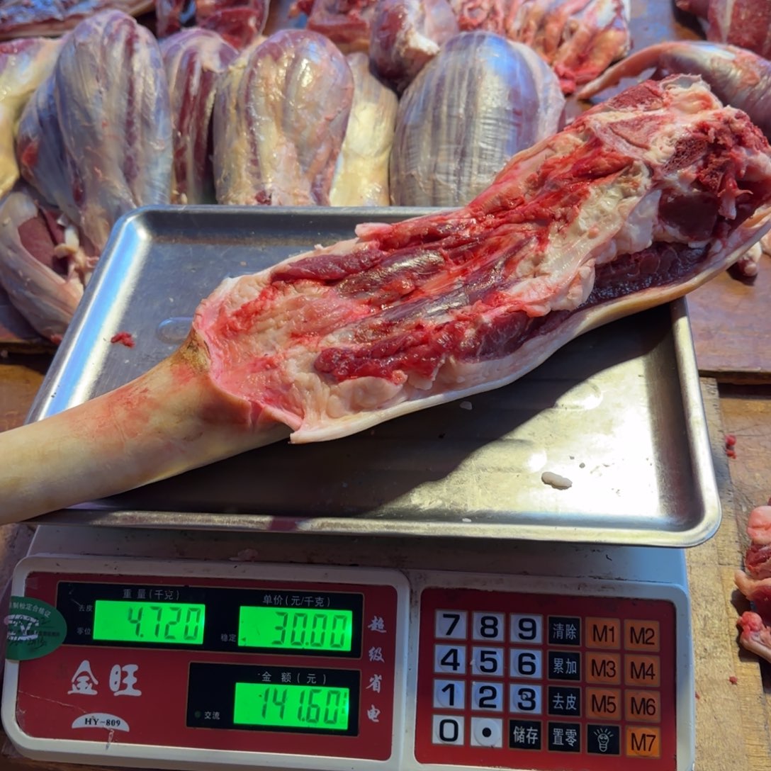 7中国大陆食用农产品4.72