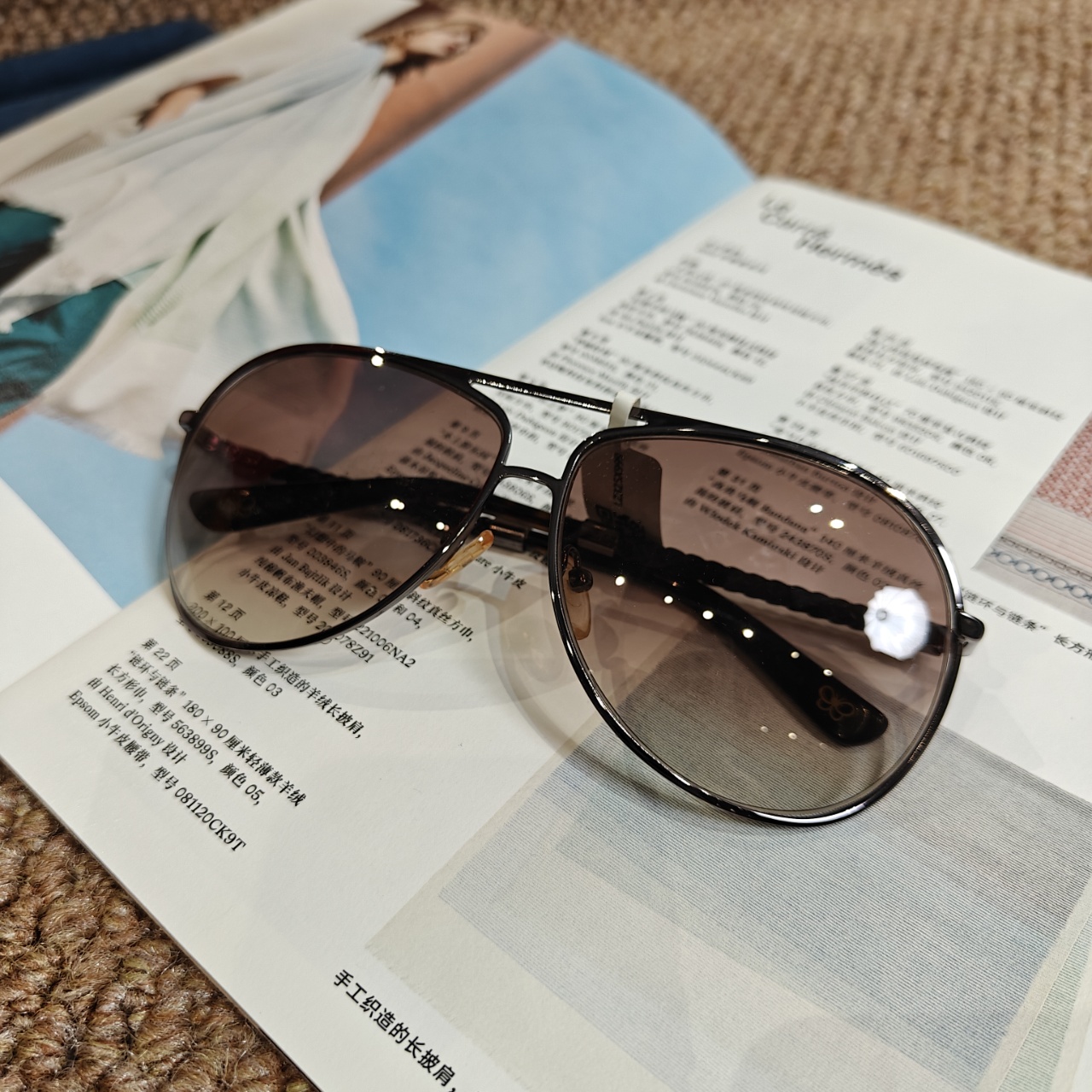 99新 BOTTEGA VENETA/葆蝶家 蔚蓝/墨镜/LZ325X999