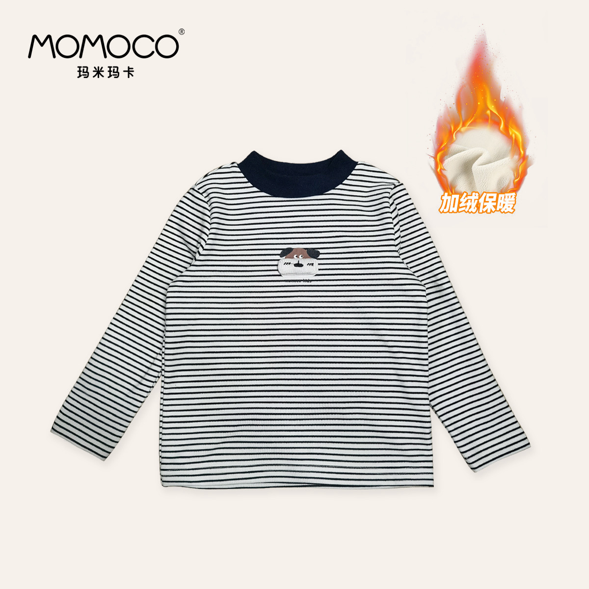 MOMOCO/玛米玛卡冬季立体小狗条纹打底衫德绒打底衫77430239027