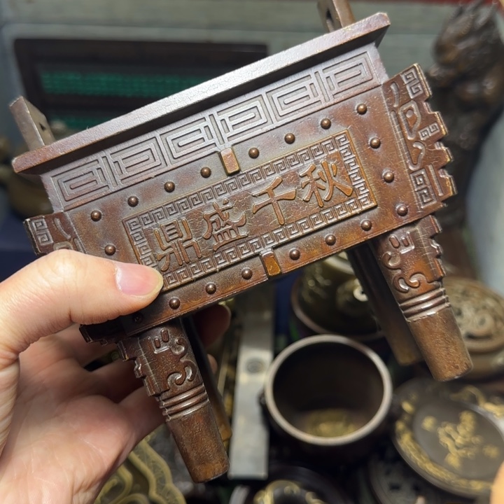 铜器把玩摆件链接