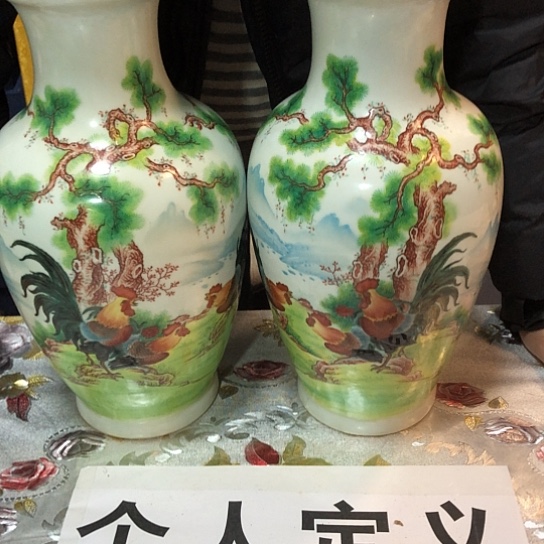 瓷片瓷器的时候我也