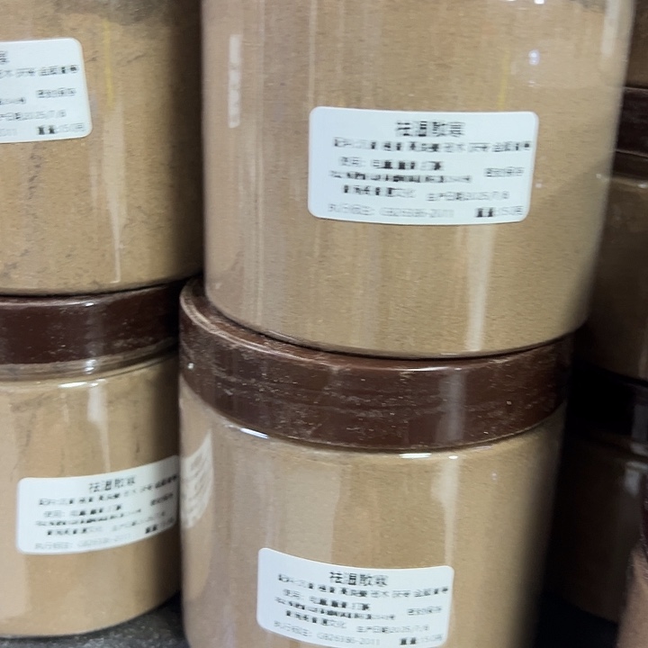 香粉去湿散寒150克