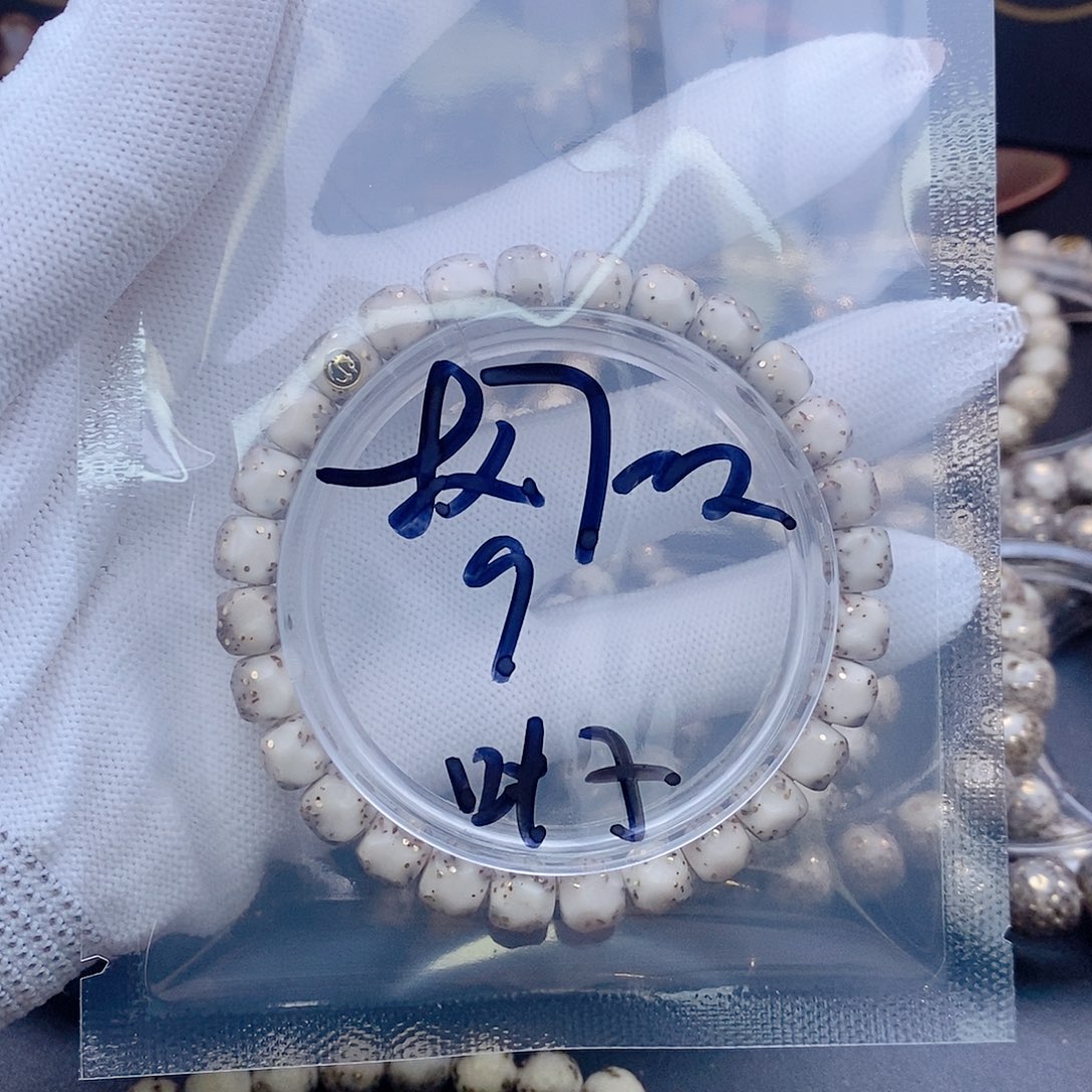 手串星月菩提叶*星月