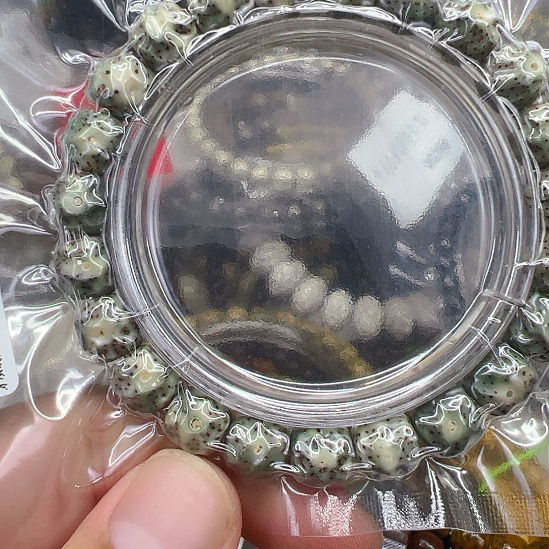 手串星月菩提75绿星月菩提单圈无相10