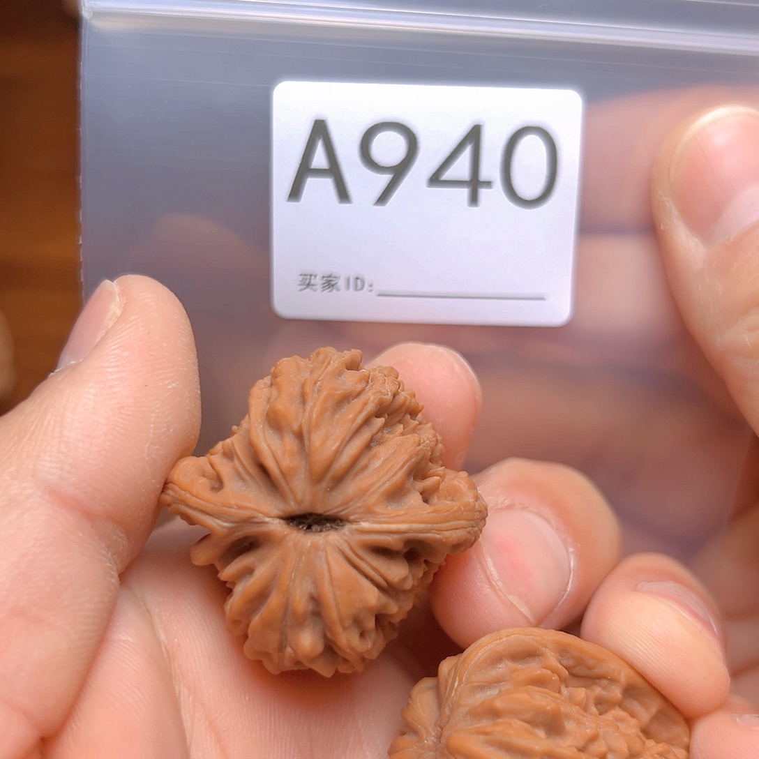 文玩核桃吊坠35➕四座楼