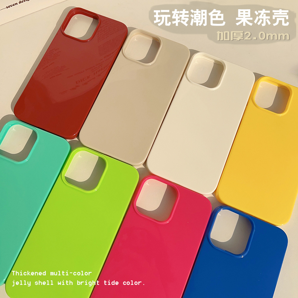 加厚荧光果冻手机壳15适用14ProMax苹果13手机壳11硅胶iphone16潮