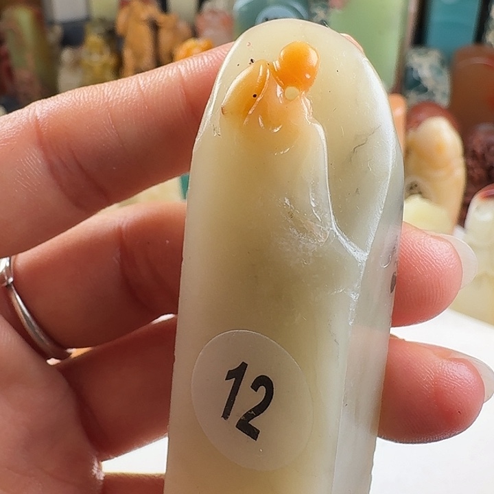 印石青田石印石章料……