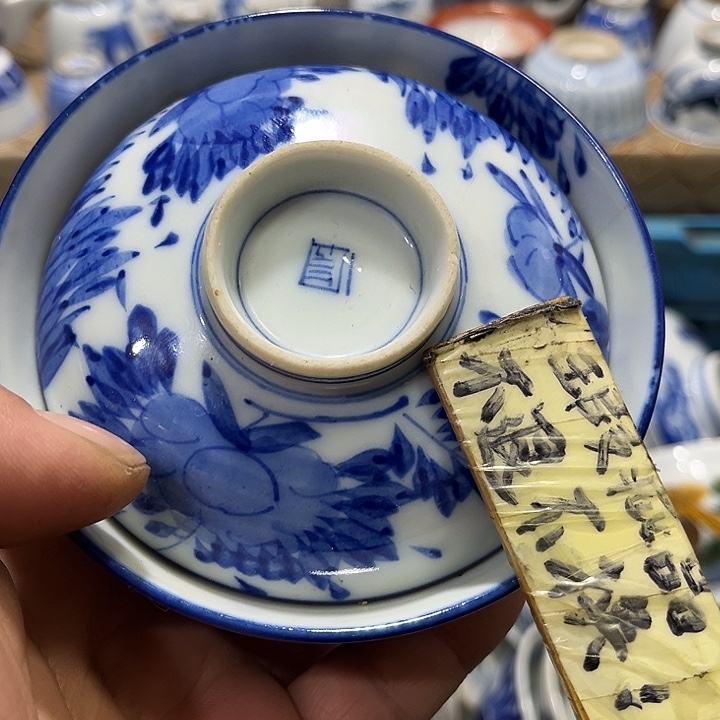 陶瓷茶玩榜第二十名