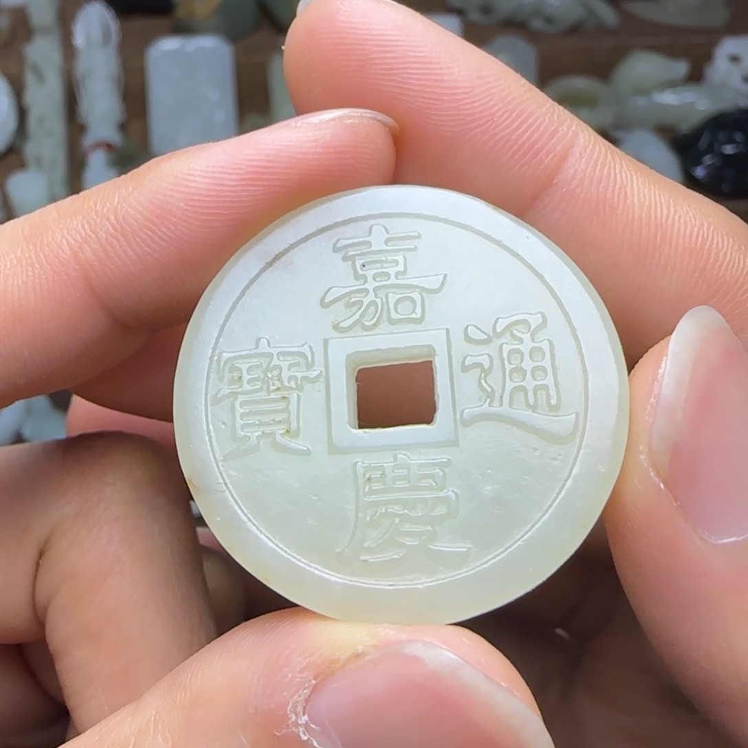 和田玉挂件未镶嵌