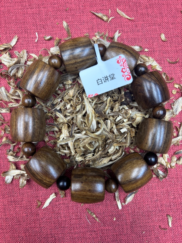 沉香文玩原创木作碎屑258