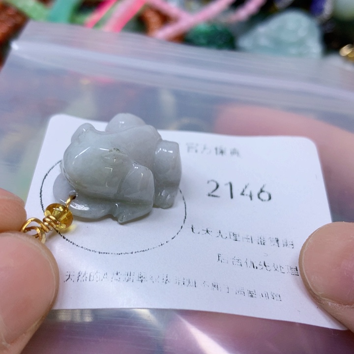 翡翠颈饰未镶嵌翡翠