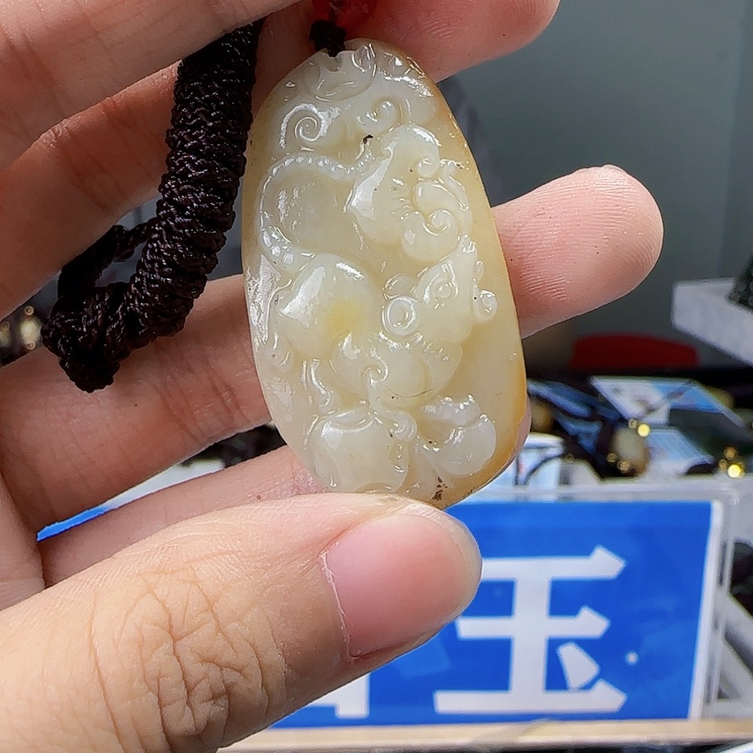 和田玉未镶嵌挂件
