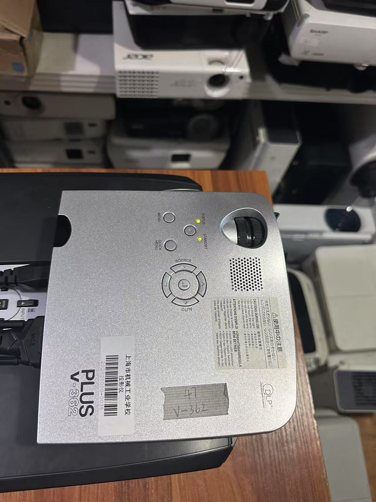 95新  小巧型特价机普乐士V-362投影仪 运费自理