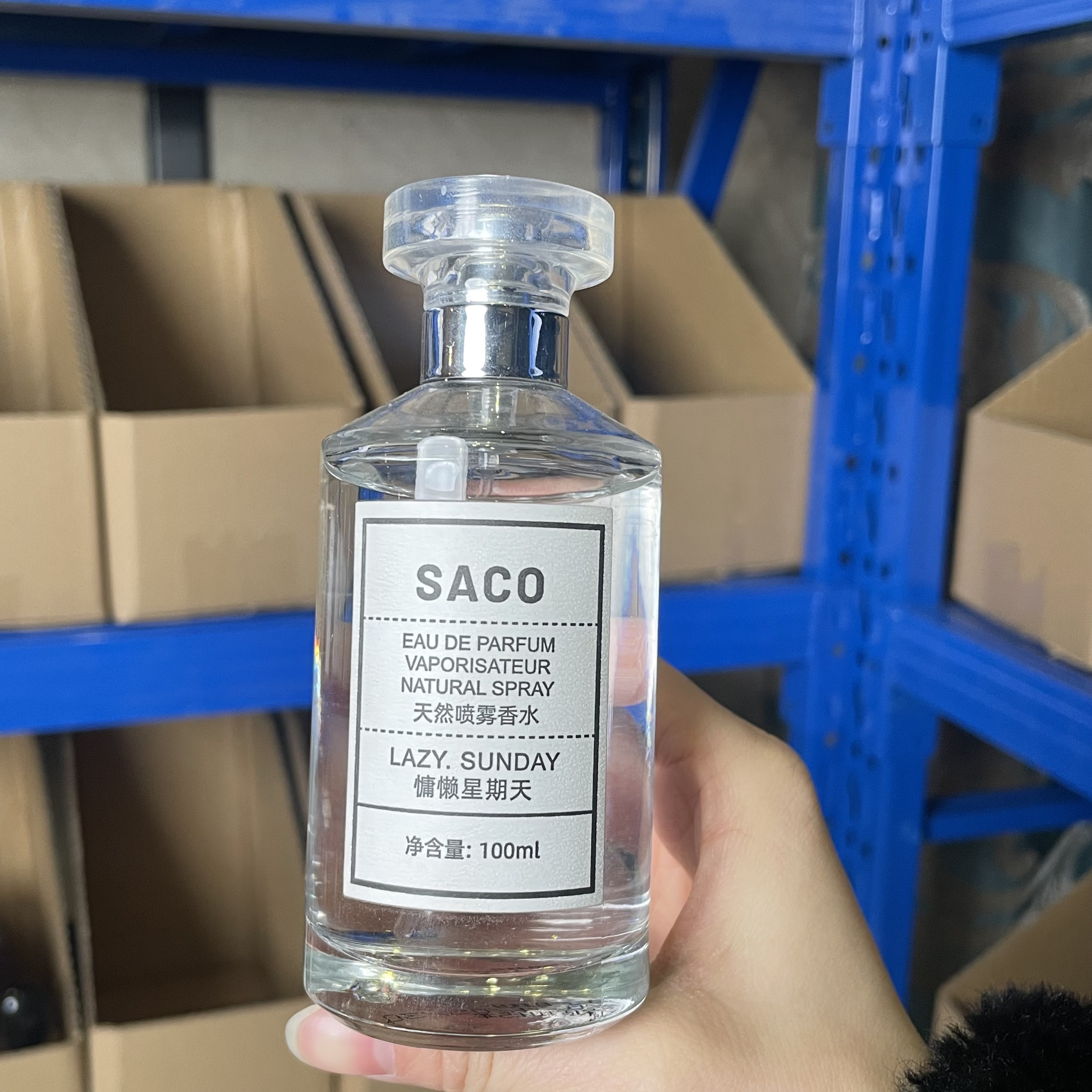 【慵懒周末/温暖壁炉50ml】明星同款持久留香中性香水