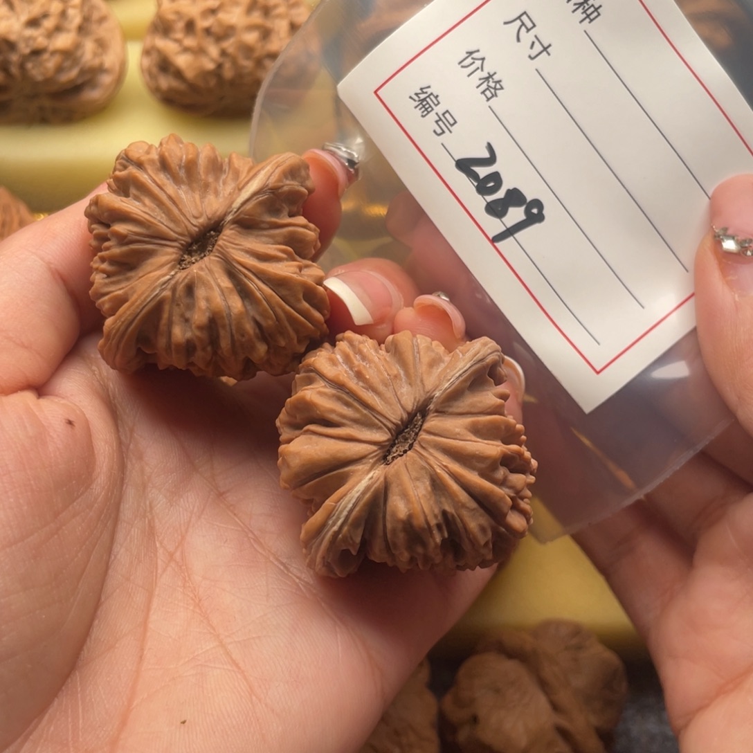 文玩核桃吊坠2089号42楼