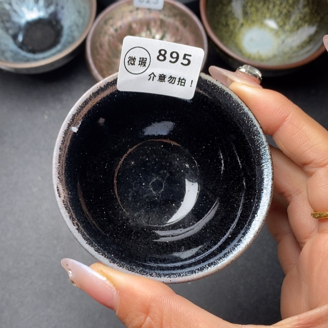 茶盏建窑建盏主人杯w 895