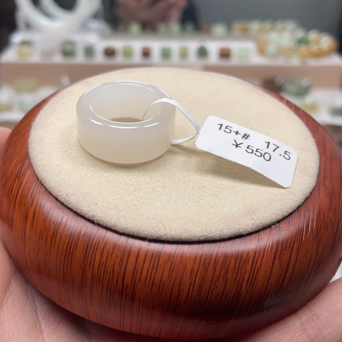 和田玉戒圈未镶嵌贴****?17.5