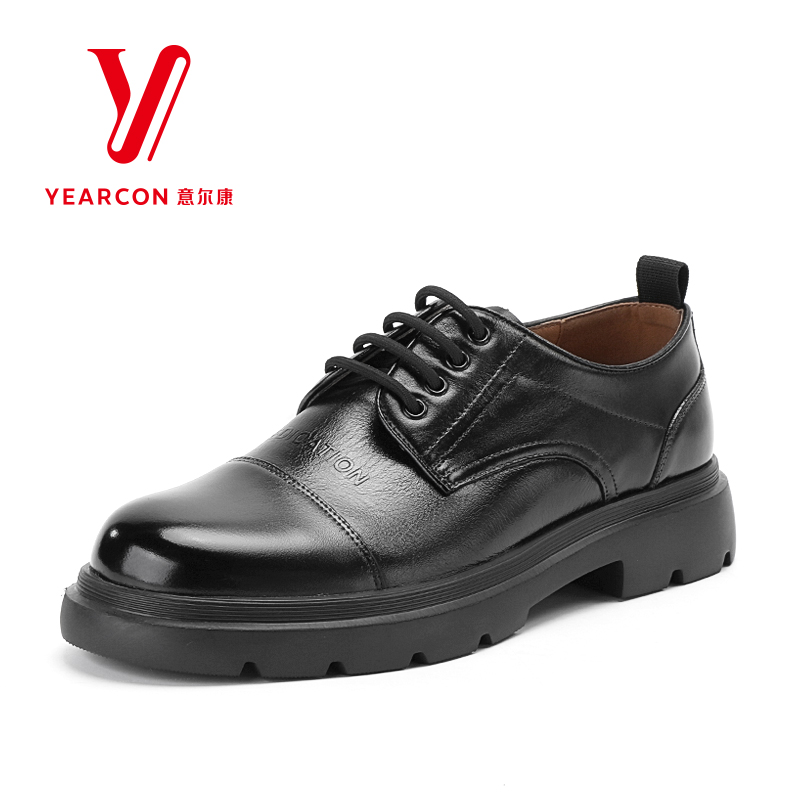 意尔康男鞋秋季新款商务皮鞋男士正装真皮英伦德比鞋增高鞋54259A