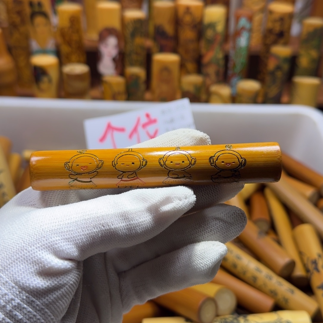 竹类精品实心玉竹