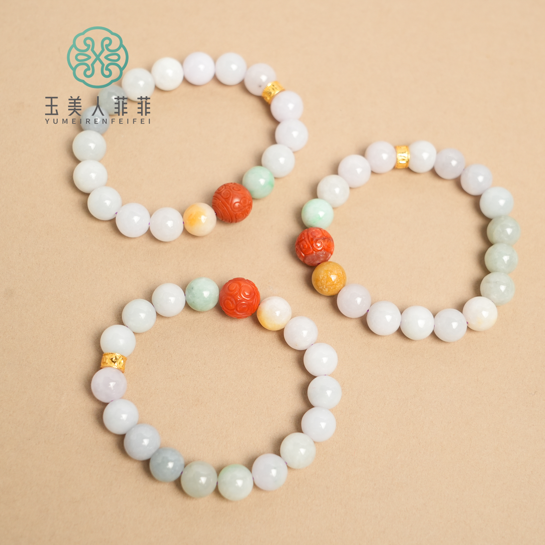 菲菲珠宝好.S925翡翠单圈手串圆珠约10mm/多样性发一